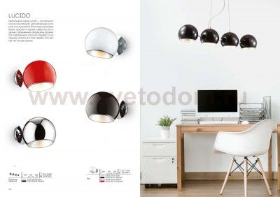 Светильник настенный St luce SL855.101.01 LUCIDO