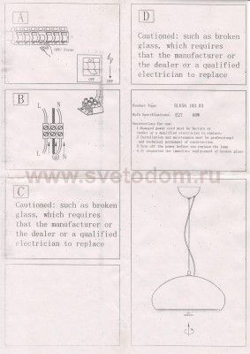 Светильник подвесной St luce SL856.503.03 GLITTER