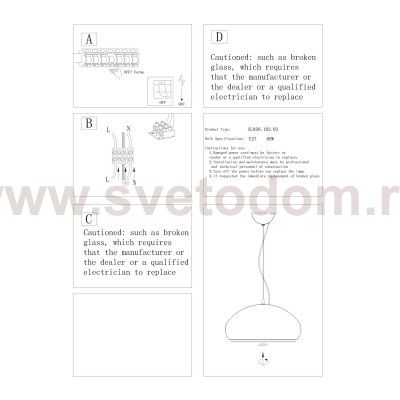 Светильник подвесной St luce SL856.103.03 GLITTER