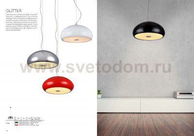 Светильник подвесной St luce SL856.603.03 GLITTER