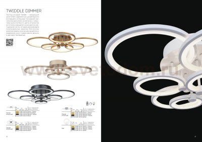 Люстра потолочная St luce SL867.402.04 Twiddle dimmer