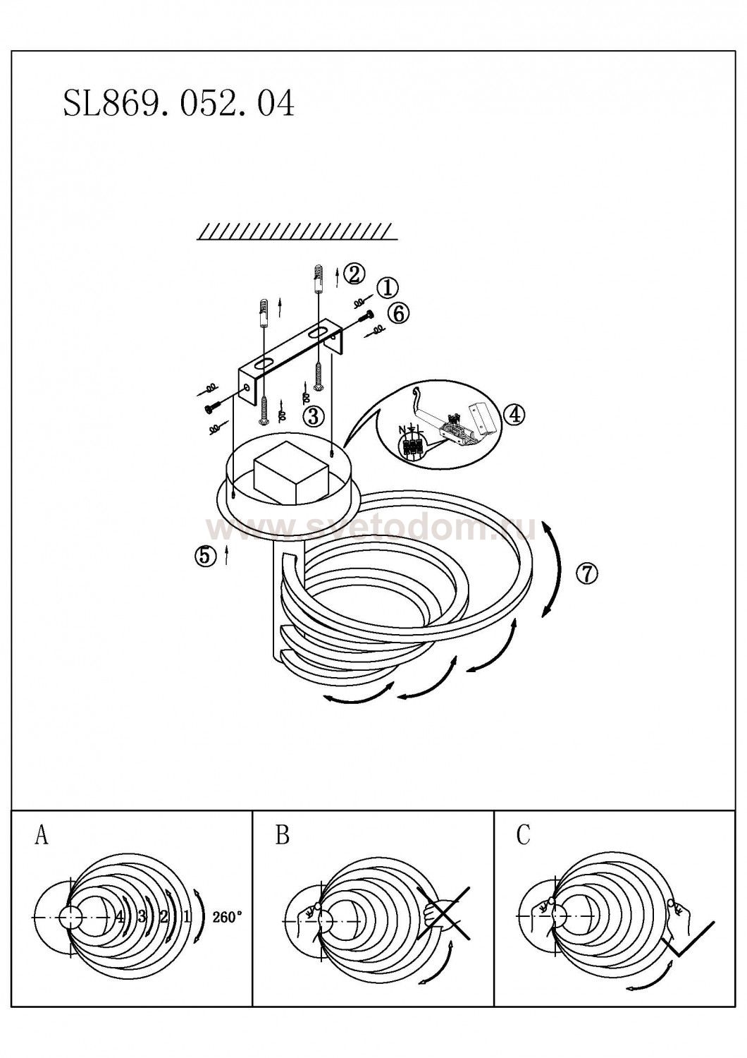Люстра потолочная St luce SL869.052.04 TWIDDLE