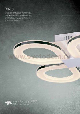 Люстра потолочная St luce SL869.552.04 RITMO