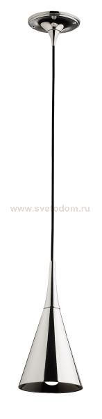 Светильники подвесной St luce SL871.403.01 SL871