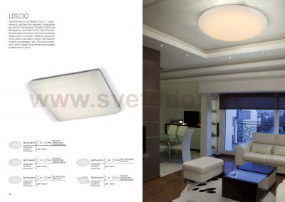 Светильник настенно-потолочный St luce SL875.332.01 LISCIO