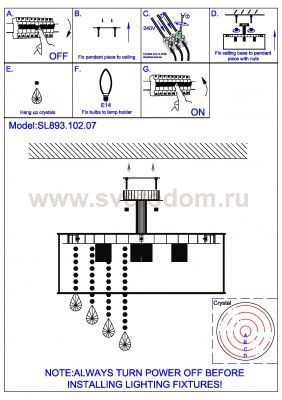 Люстра потолочная St luce SL893.102.07 LUSSO