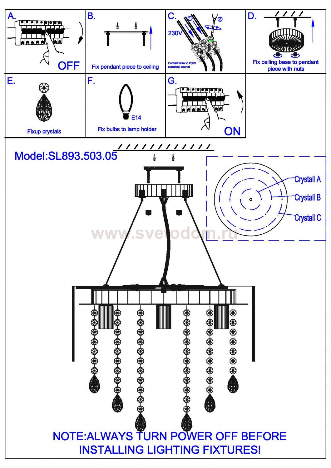 Люстра подвесная St luce SL893.503.05 LUSSO
