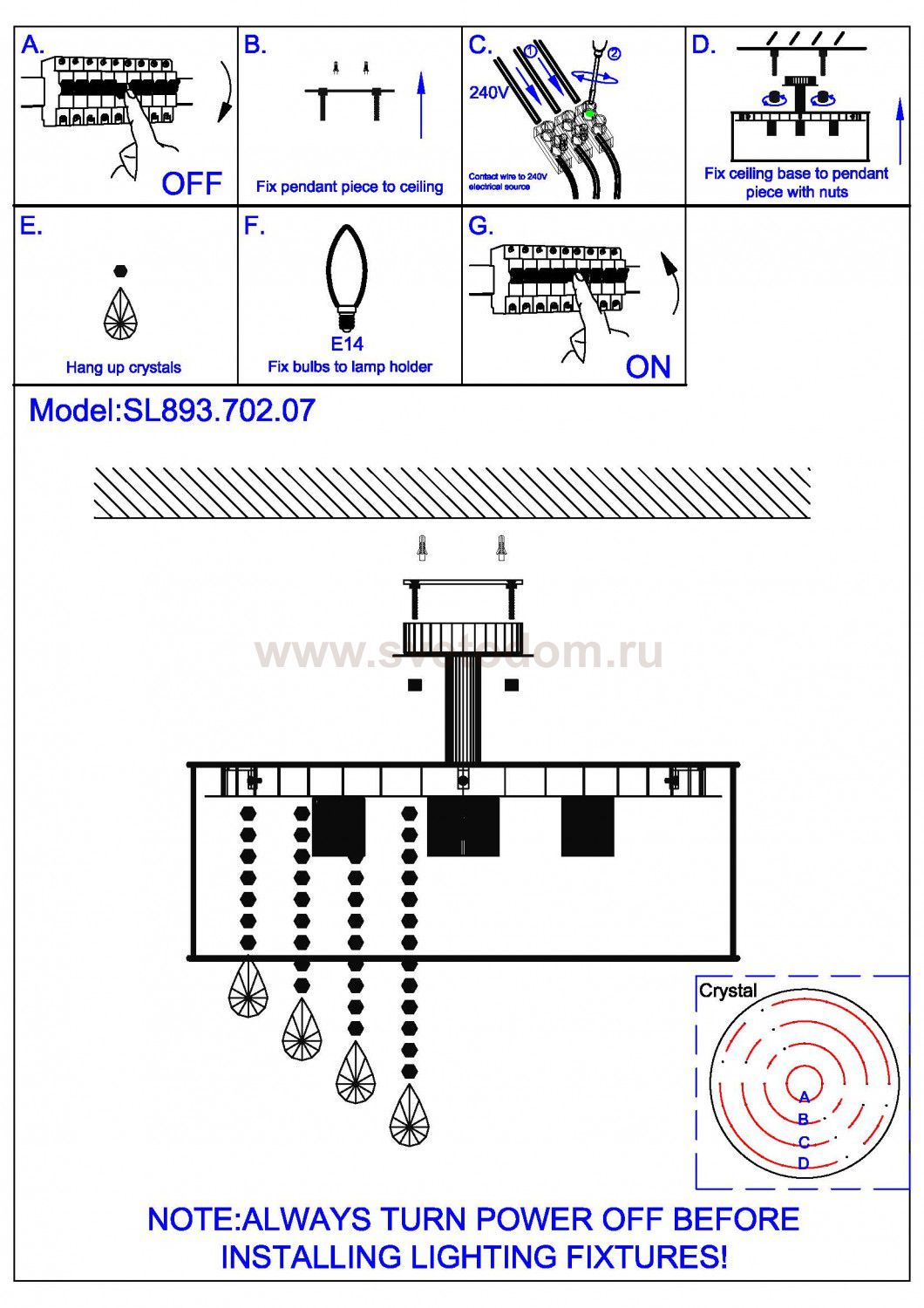 Люстра потолочная St luce SL893.702.07 LUSSO