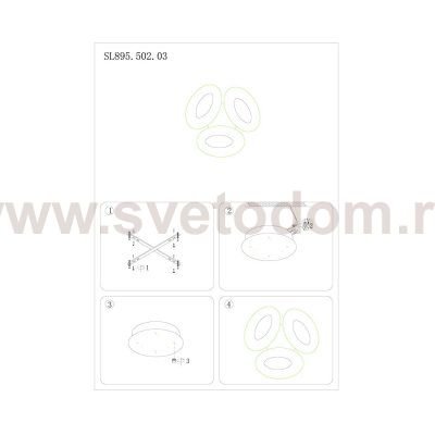 Люстра потолочная St luce SL895.502.03 TERZETTO