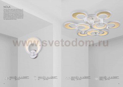 Люстра потолочная St luce SL898.502.04 NOLA