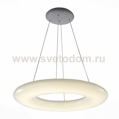 Светильник подвесной St luce SL902.553.01 ALBO