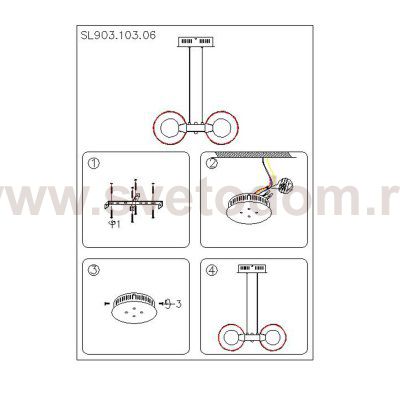 Люстра подвесная St luce SL903.103.06 GUIDA