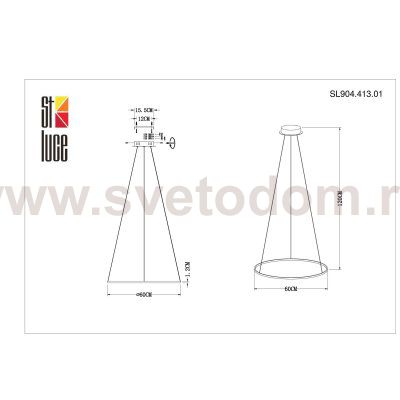 Светильник подвесной St luce SL904.413.01 ERTO