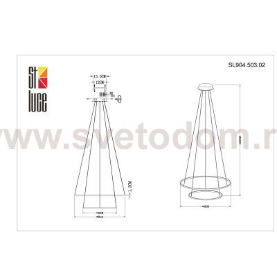 Светильник подвесной St luce SL904.503.02 ERTO