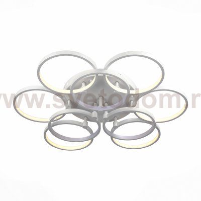 Люстра потолочная St luce SL904.512.09 ERTO