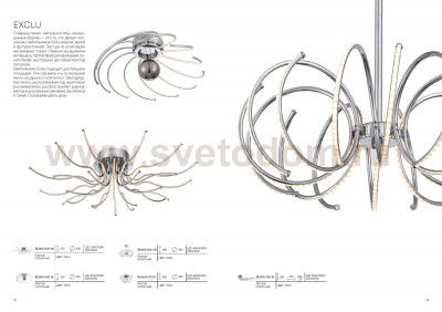 Люстра потолочная St luce SL905.102.24 EXCLU