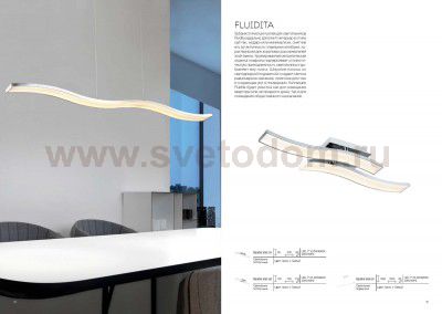 Люстра потолочная St luce SL919.102.01 FLUIDITA