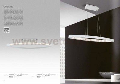Светильник подвесной St luce SL920.103.01 ORIONE