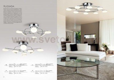 Люстра потолочная St luce SL921.112.10 RUGIADA