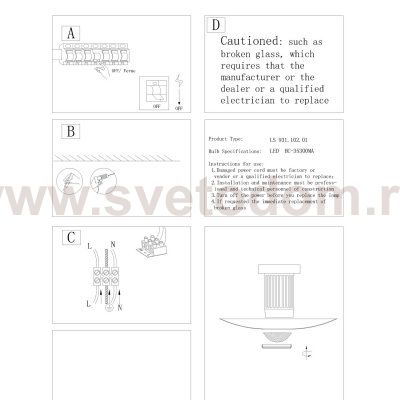 Светильник настенно-потолочный St luce SL931.102.01 ALCOSA