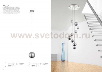Подвесной светильник St luce SL936.103.01 MELLA