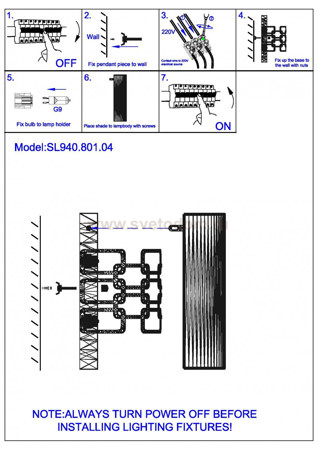 Светильник настенный бра St luce SL940.801.04 AJUR