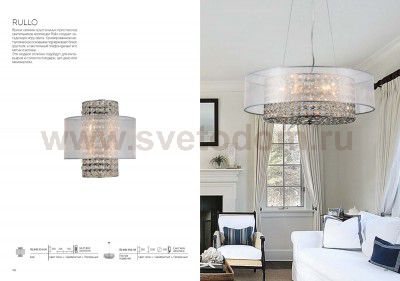 Светильник настенный бра St luce SL941.101.04 RULLO