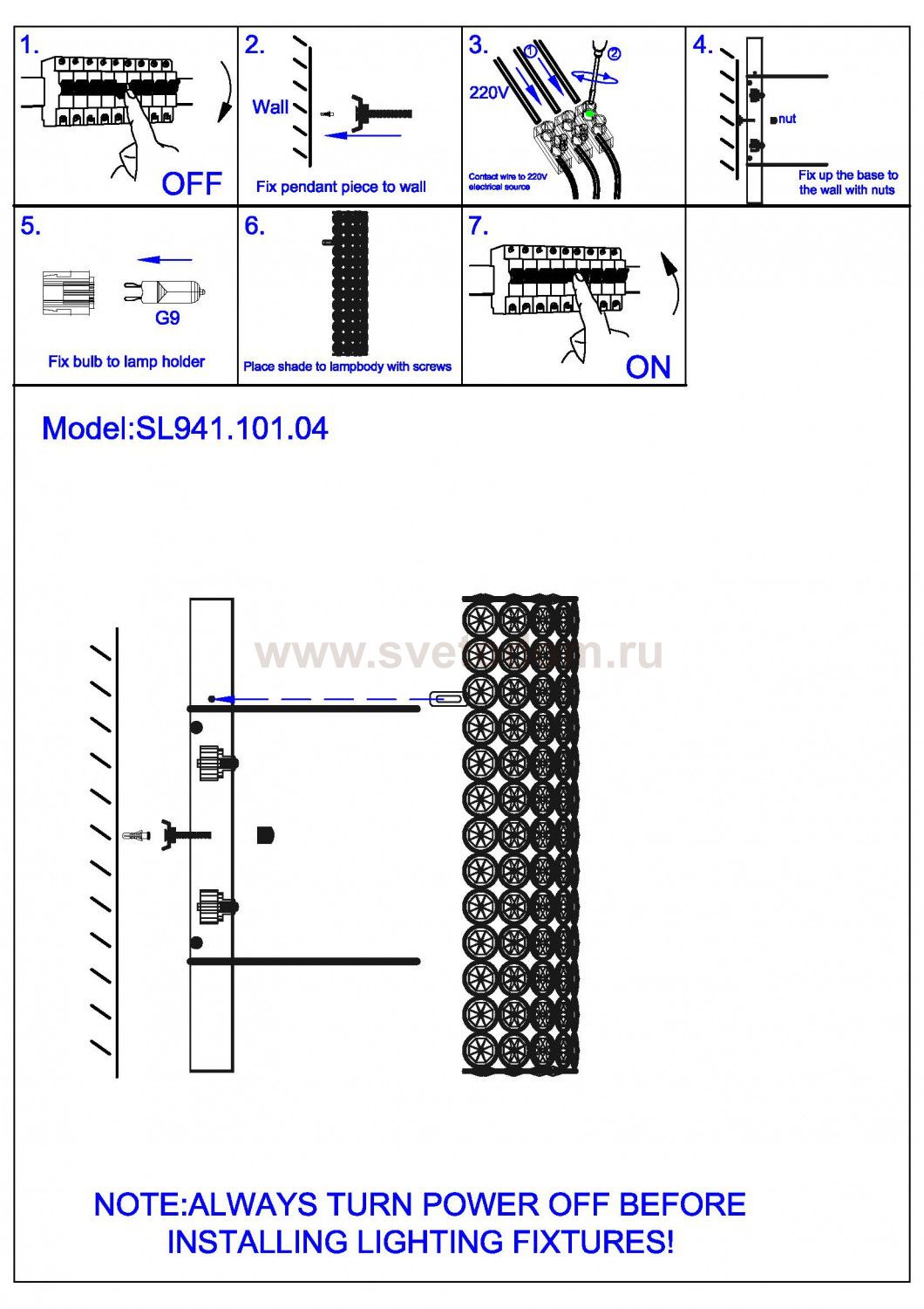 Светильник настенный бра St luce SL941.101.04 RULLO