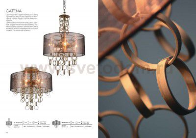 Люстра подвесная St luce SL942.803.05 CATENA