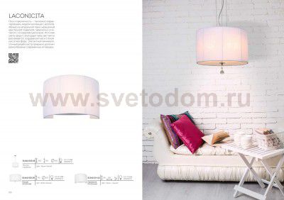 Люстра потолочная St luce SL943.502.06 LACONICITA