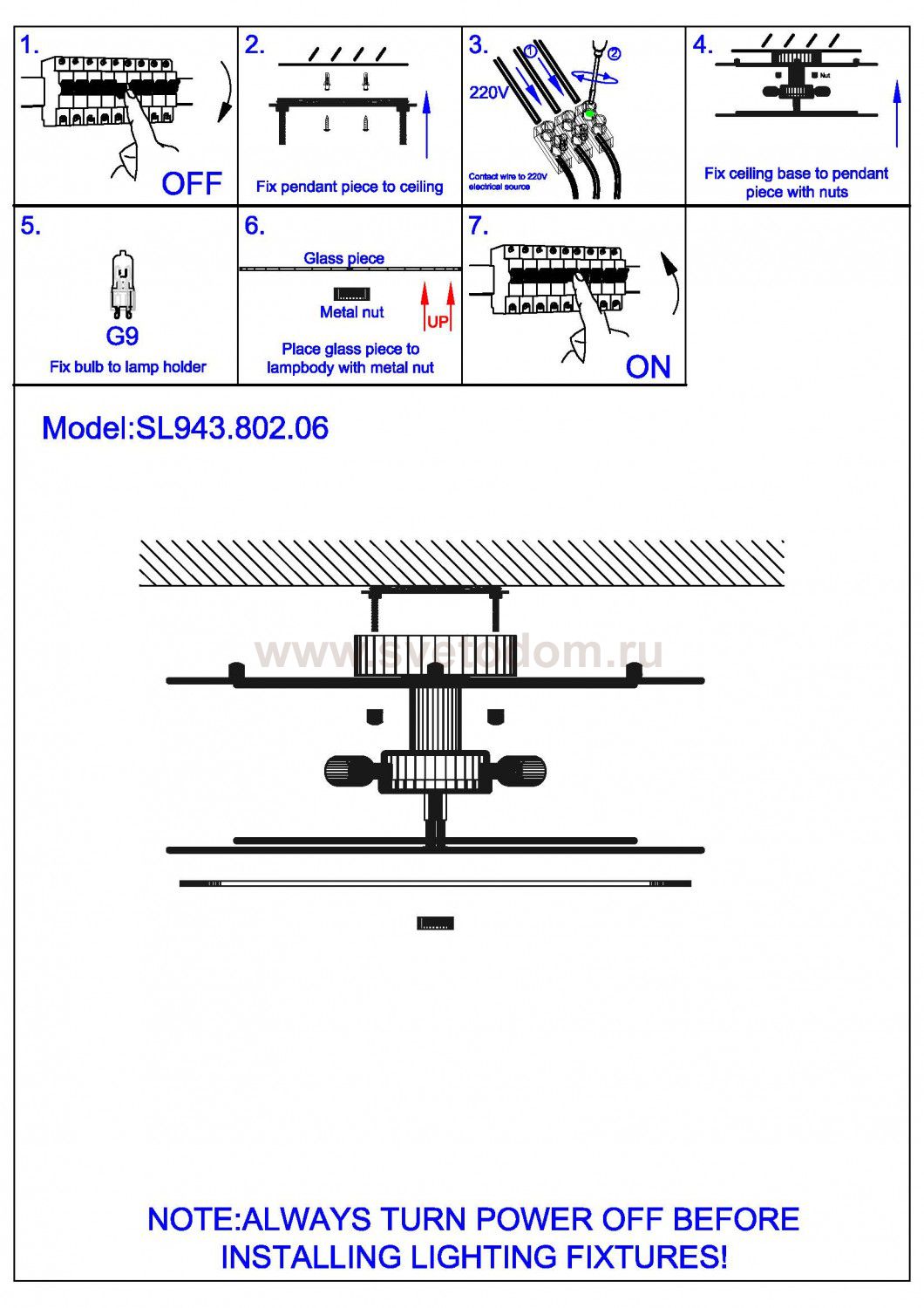 Светильник St Luce SL943.802.06