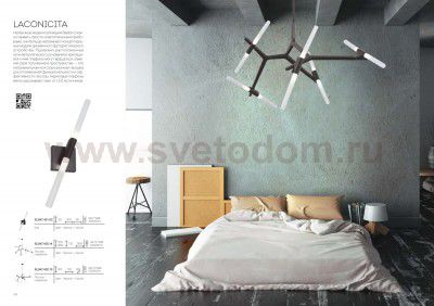 Люстра потолочная St luce SL947.402.14 LACONICITA