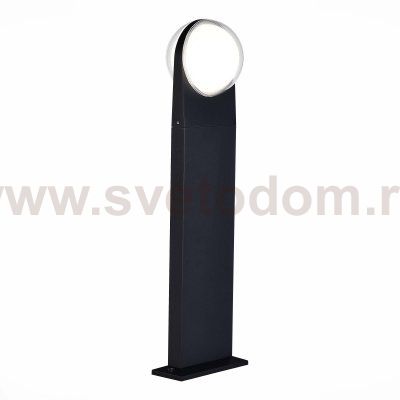 Светильник уличный наземный St luce SL9510.405.01 CELESTE