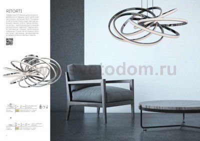 Люстра подвесная St luce SL957.202.06 RITORTI