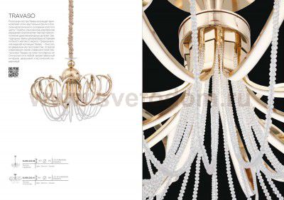 Люстра потолочная St luce SL959.202.10 TRAVASO