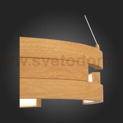 Люстра подвесная St luce SL963.703.01 GENUINE