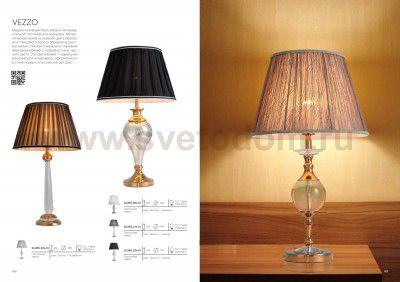 Настольная лампа St luce SL965.204.01 VEZZO