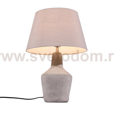 Настольная лампа St luce SL978.304.01 VIARDO