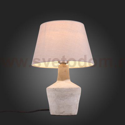 Настольная лампа St luce SL978.334.01 VIARDO