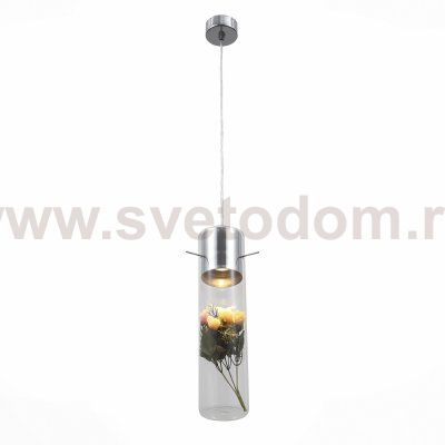 Светильник подвесной St luce SL982.103.01 BRAVURA