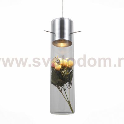 Светильник подвесной St luce SL982.103.01 BRAVURA