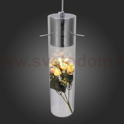 Светильник подвесной St luce SL982.103.01 BRAVURA