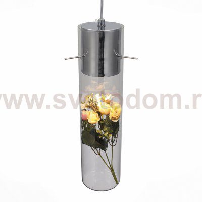 Светильник подвесной St luce SL982.103.01 BRAVURA