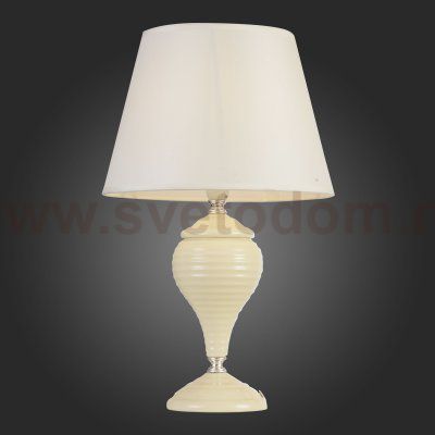 Настольная лампа St luce SL983.504.01 PASTELLO