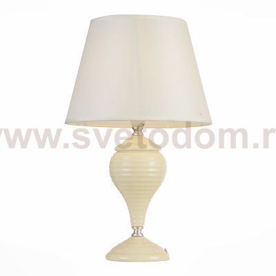 Настольная лампа St luce SL983.504.01 PASTELLO
