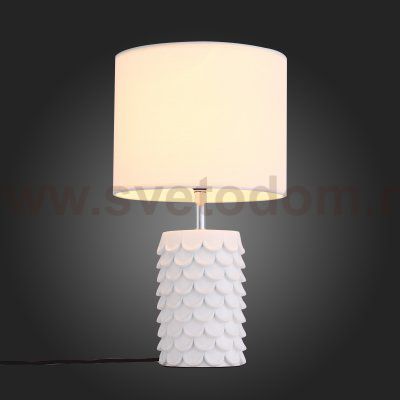Настольная лампа St luce SL991.574.01 TABELLA