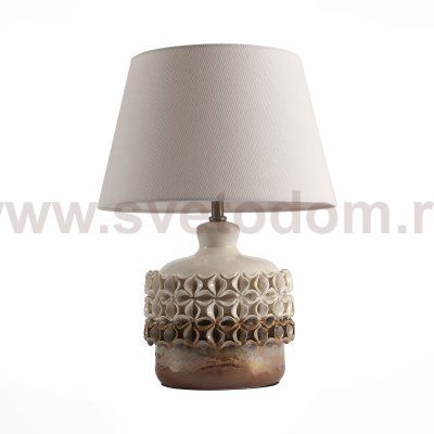 Настольная лампа St luce SL995.504.01 TABELLA