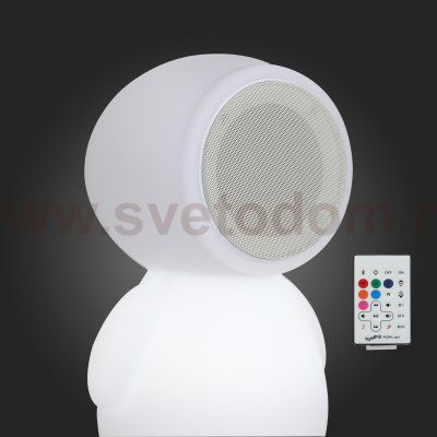 Светильник музыкальный St luce SLE001.504.01 MELODIA