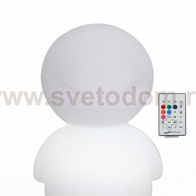 Светильник музыкальный St luce SLE001.504.01 MELODIA