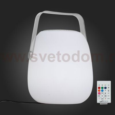 Светильник музыкальный St luce SLE001.514.01 MELODIA